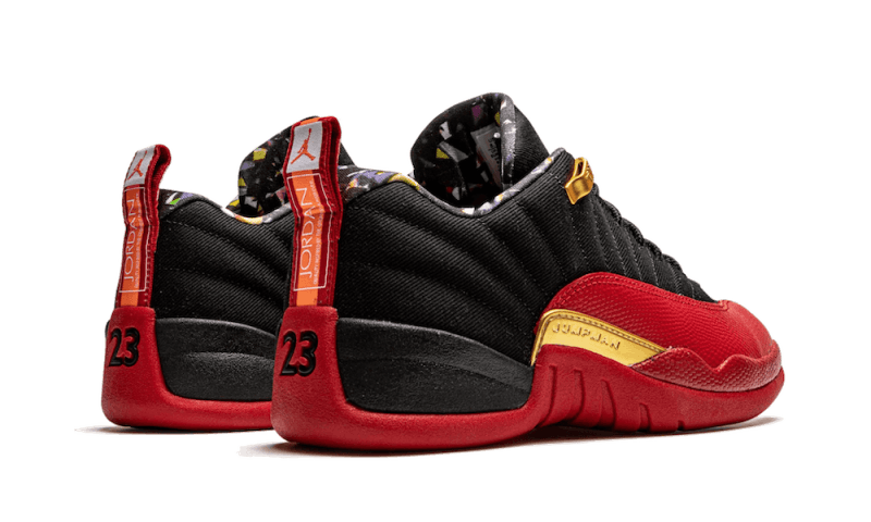 Air Jordan 12 SE Super Bowl LV