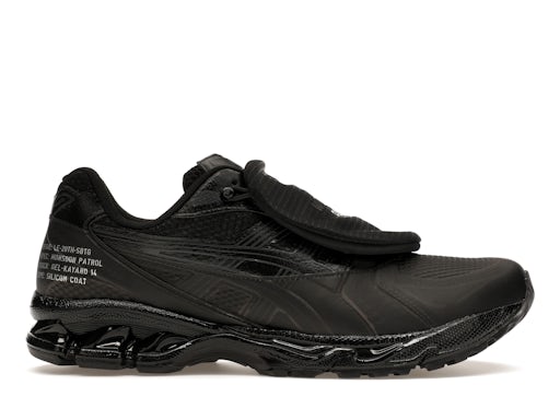 ASICS Gel-Kayano 14 SBTG x Limited Edt Monsoon Patrol Black