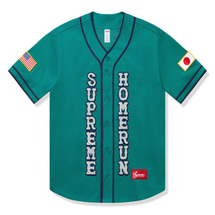 Front View of Supreme x Homerun Green Baseball Jersey SS25KN70-TEAL
