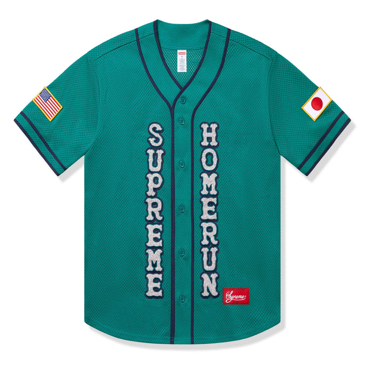Front View of Supreme x Homerun Green Baseball Jersey SS25KN70-TEAL