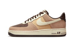 Nike Air Force Low LV8 EMB Hemp Coconut Milk Addict Sneakers