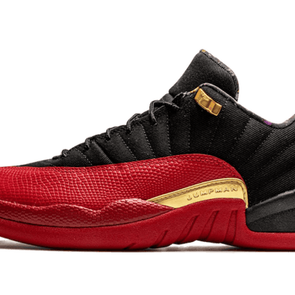 Air Jordan 12 Se Superbowl Lv