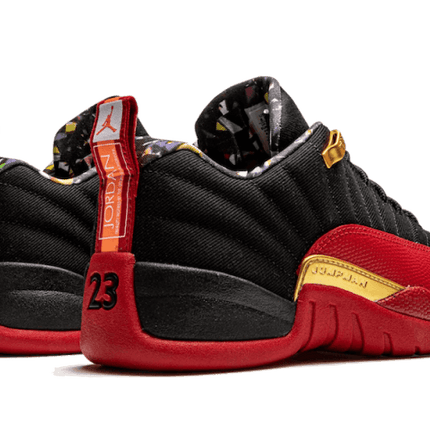 Air Jordan 12 Se Superbowl Lv