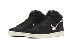 Nike Sb Dunk High Oski Shark Black | Addict Sneakers