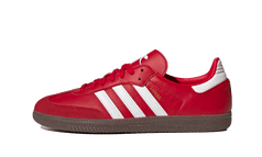 Adidas Samba Arsenal